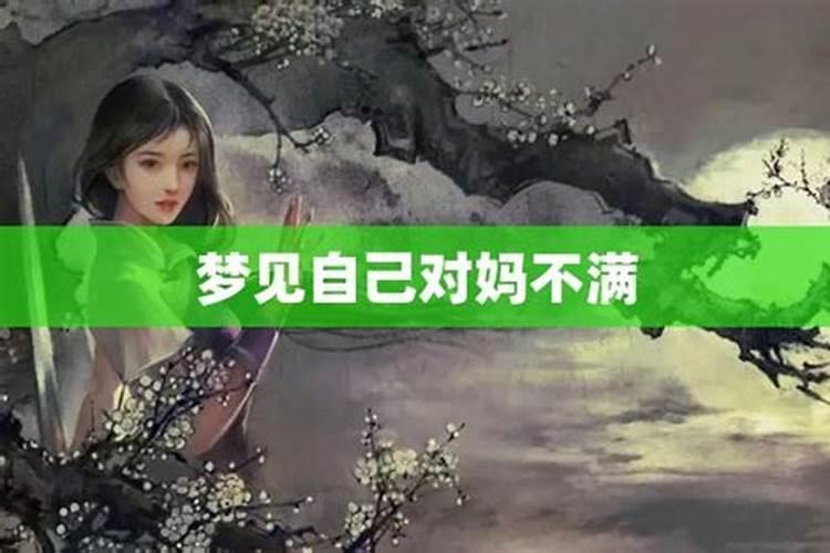 城墙土和大海水命相克吗!