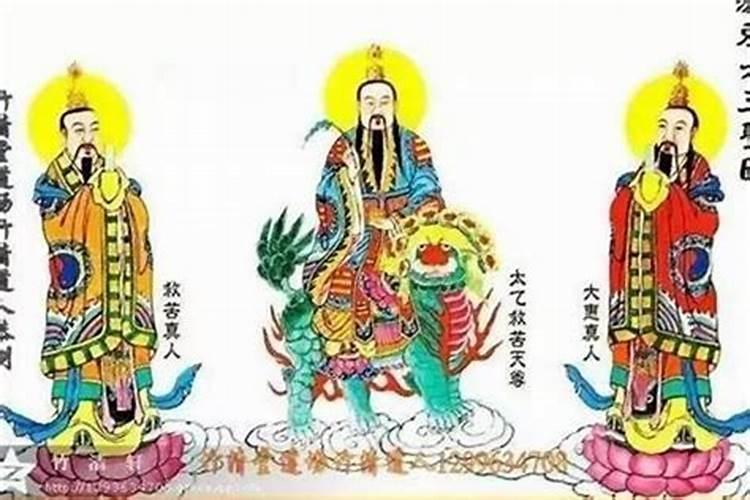 如何从八字看一个人的脾气好坏