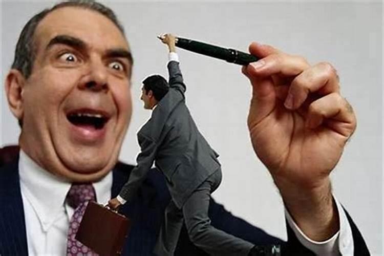 算命先生说 犯小人是什么意思 ？