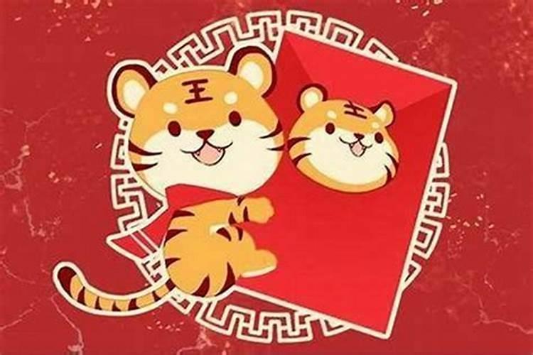 属虎的佩戴什么才好