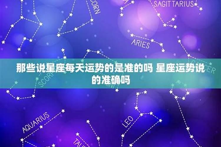 七月十五的由来和风俗