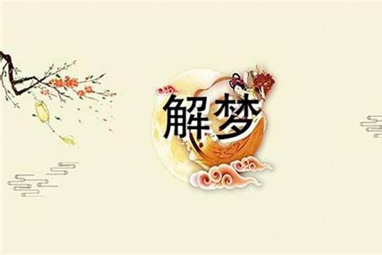 1964年属龙2025年每月运势