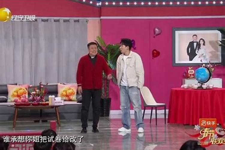 2025春晚回放哪里看