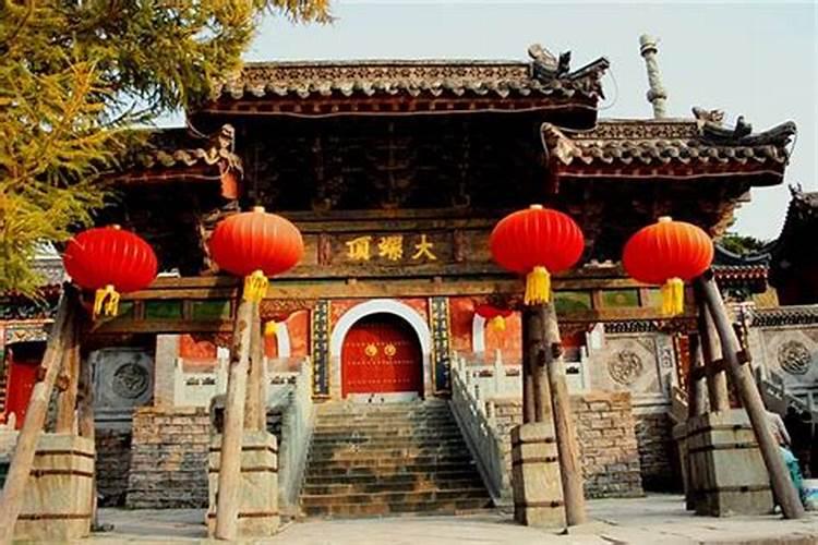 道场是什么意思？