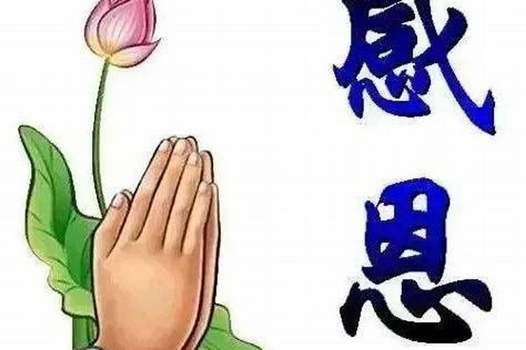 清明节悼念父母的语句