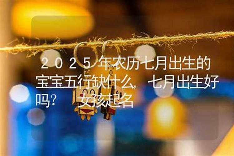 2019年是什么年
