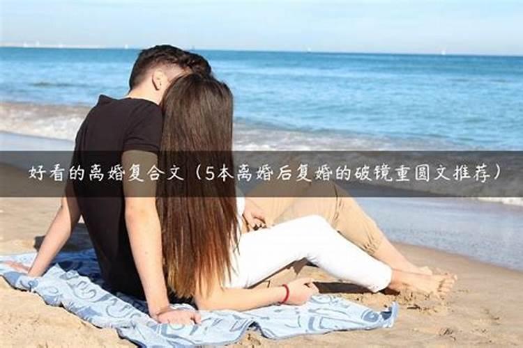 流年不顺是什么意思