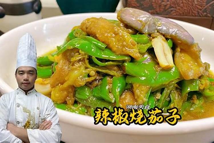 95年正月初一生人是什么命
