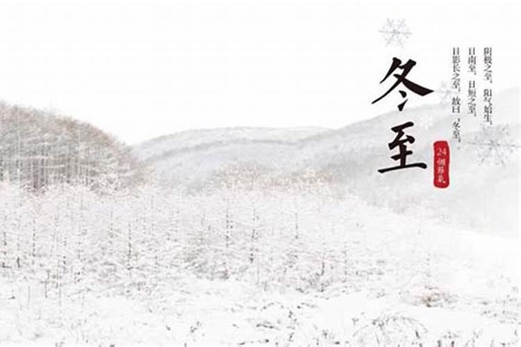 最近诸事不顺怎么破解
