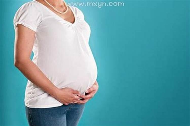 离婚女人梦见自己怀孕了是什么意思