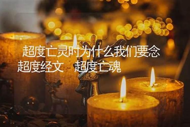梦见好多芝麻是什么意思？
