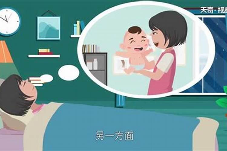 梦见抱着孩子玩耍的预兆