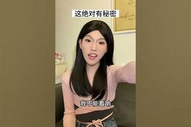 本命年转运珠有什么讲究 本命年过后转运珠怎么处理