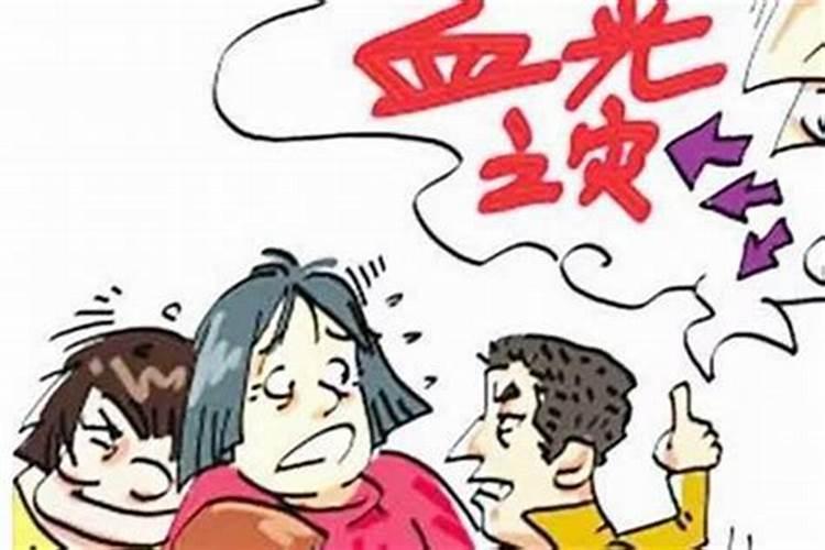 八字结婚吉日测算方法男婚女嫁择吉日