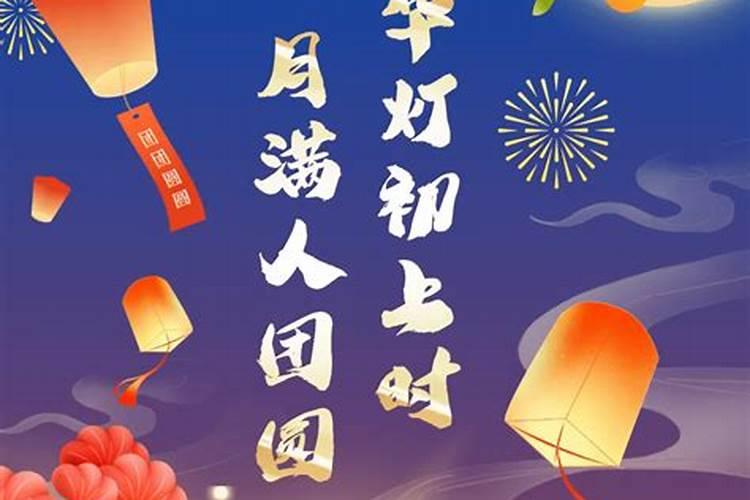 2020年旧爱挽回