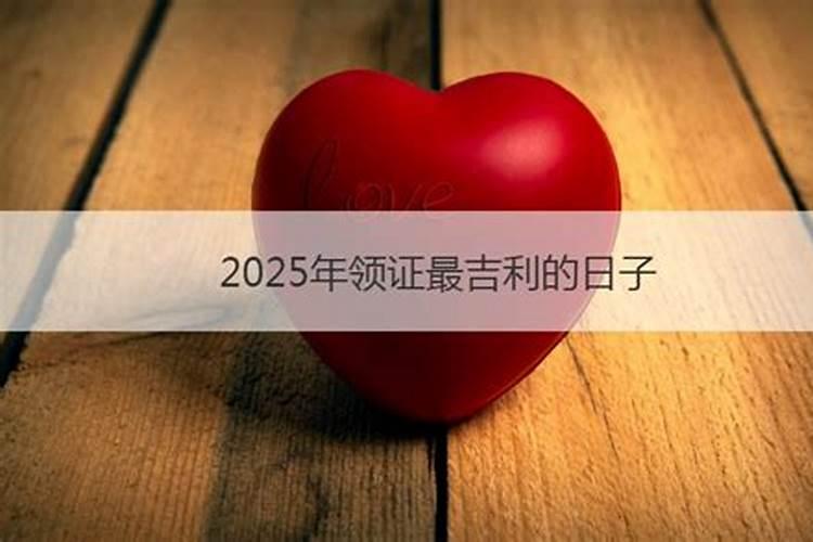 算命时说的五行中缺什么什么,是怎样算的？