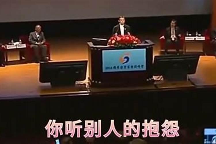 职场中的抱怨会有什么结果？