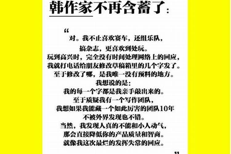 喜欢发哪几种朋友圈的人,多半人品不好,不管是谁都别深交？