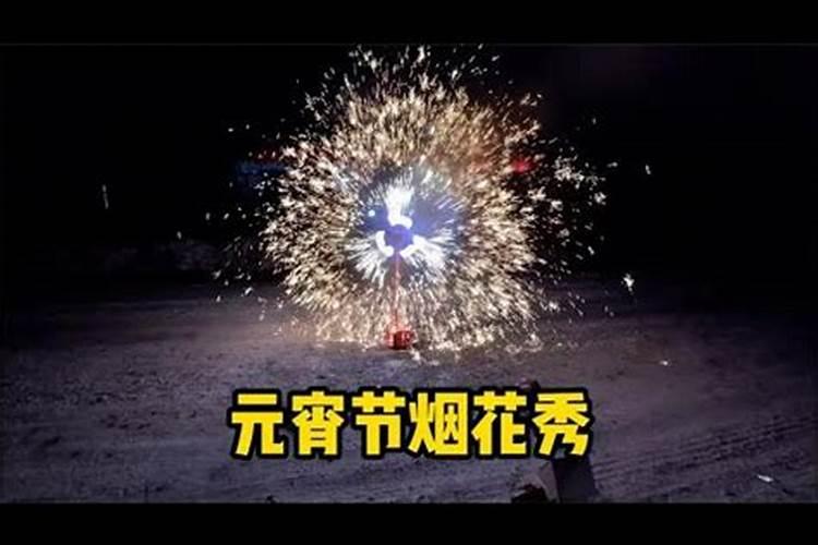 我现在跟恋人闹矛盾快要分手了我想测我这段感情能有结果懂爻卦的来...