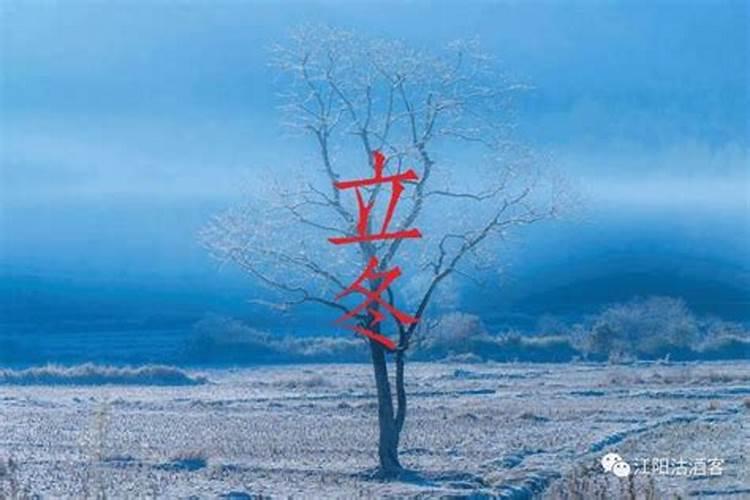 每年的甲子日从哪天开始？