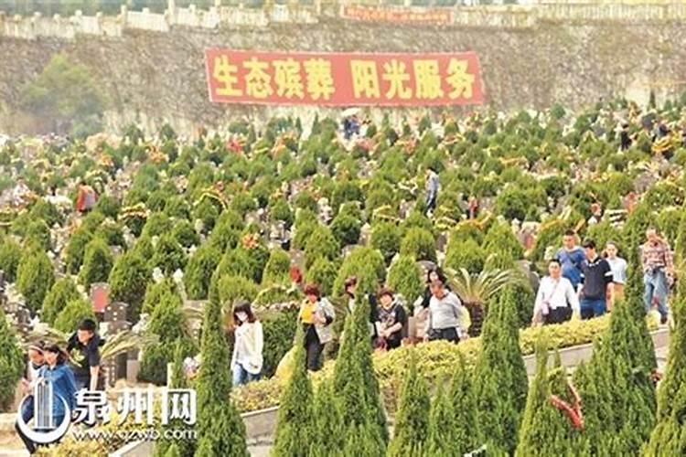 清明前可以扫墓吗