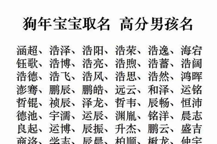 冲太岁什么意思怎么化解,冲太岁越冲越旺