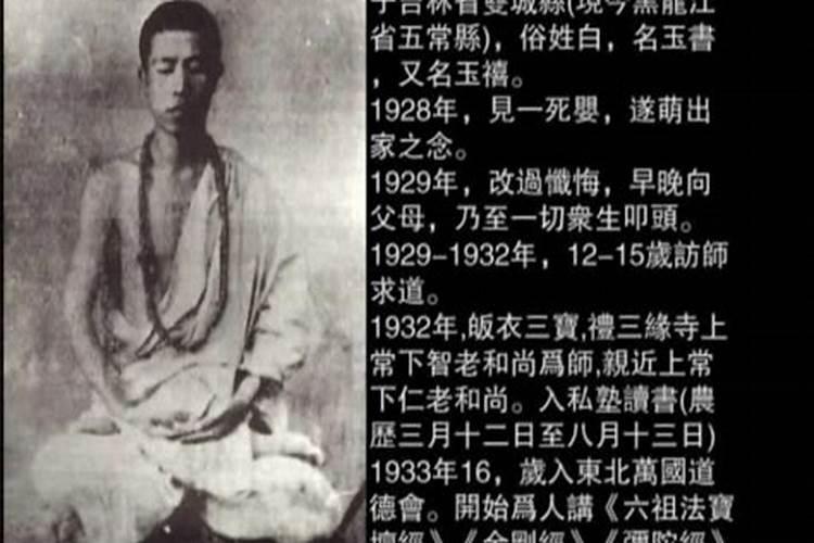 信佛的进～佛教如何看待宫外孕和流产？  百度宝宝知道