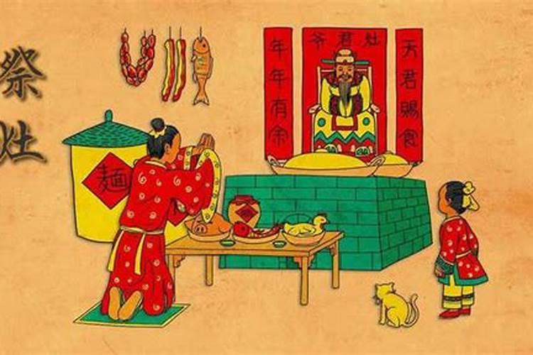 清明节的来源是什么