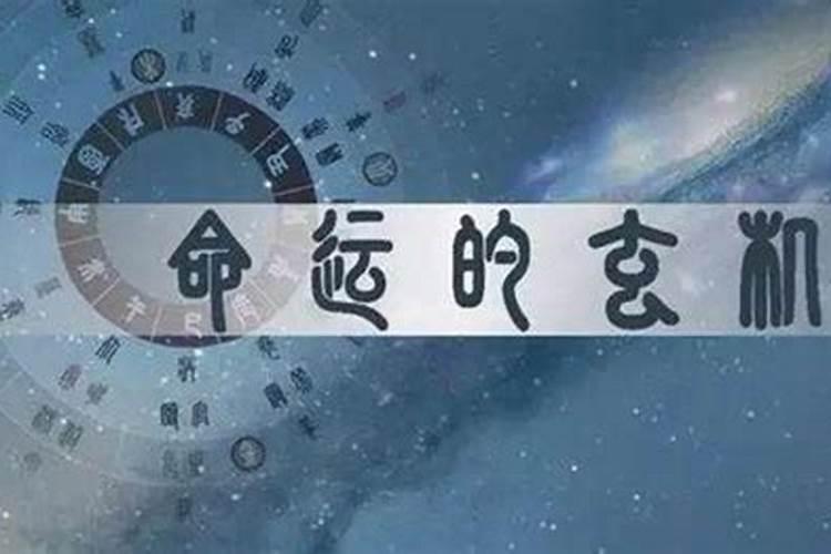 八字求印求财最简单三个步骤