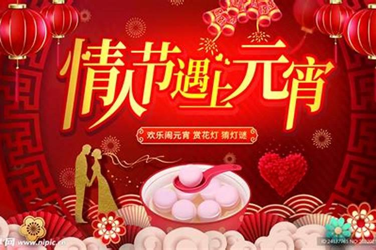 招财辟邪保平安的纹身,身上纹什么图案最好