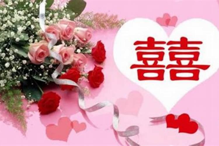 男女相差几岁结婚最合适两到五岁之间