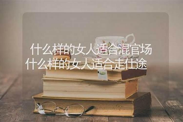 腊八节的来历和风俗习俗简单介绍