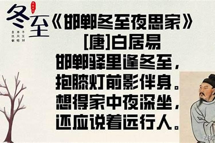 半山客潮汕的“半山客”