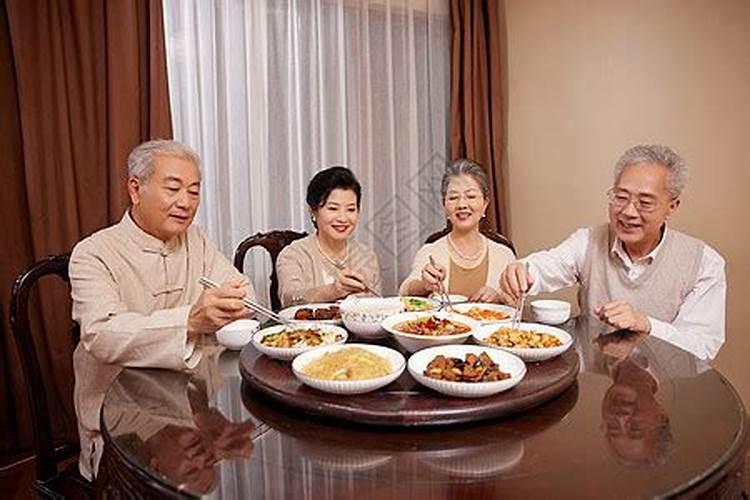 梦见两位老人