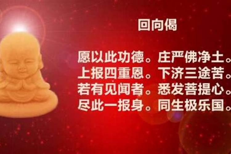 2025属虎人每月运势及运程如何 属虎的2025全年运势