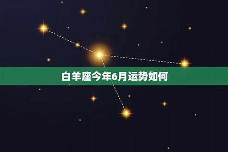 2025年运气最好的生肖女