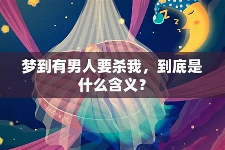 鸽子下蛋前的七大征兆