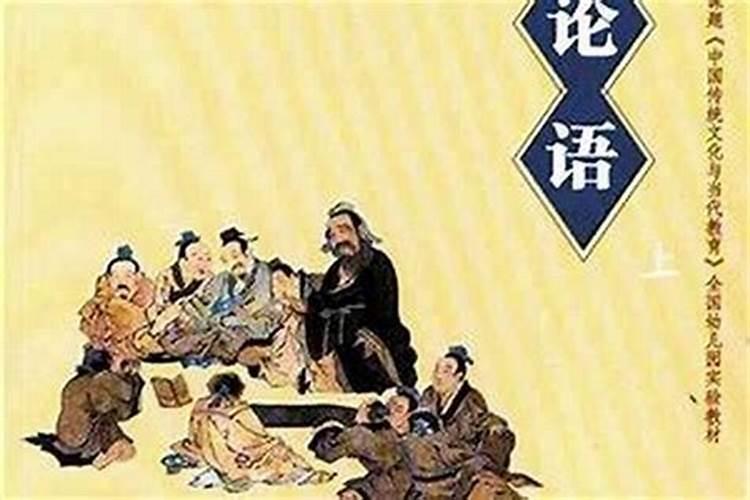 和小人交往一定要谨记三点的