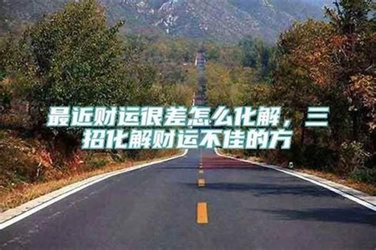 大运流年五行与命局五行,八字大运和流年哪个力量大