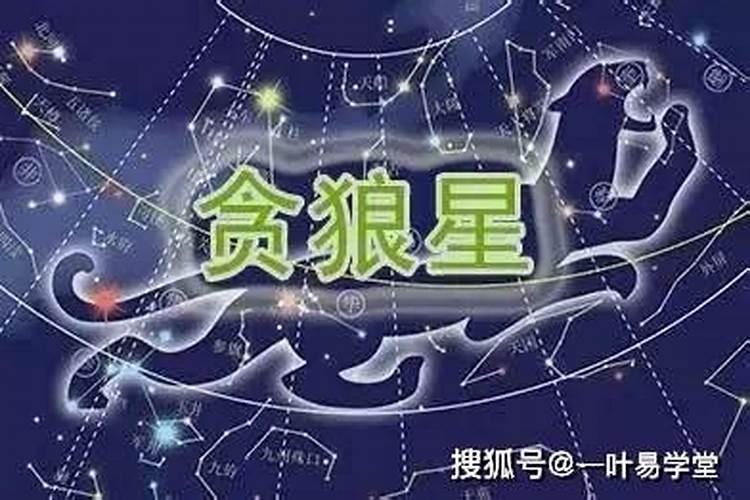 2004年农历3月15日阳历5月3日凌晨12点到2点之间五行缺什么 为什么这么...