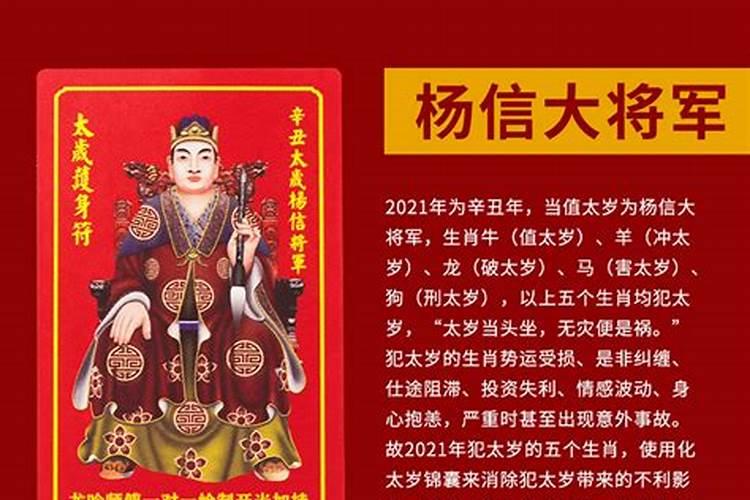 2025年93属鸡人的全年运势