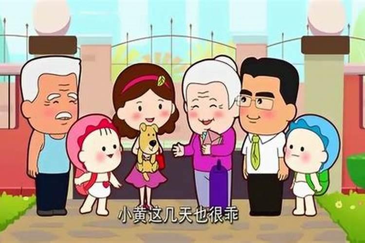 梦见和关系不好邻居和好