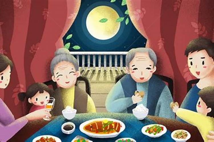 你在中秋节通常会干什么？一起聊一下吧？