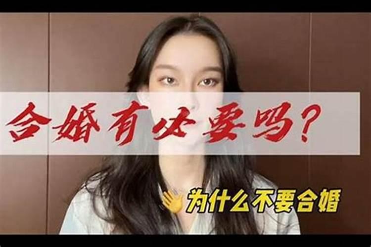 本命年可以带自己属相的饰品吗？