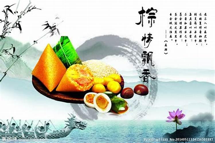 山西小年的特定风俗是什么