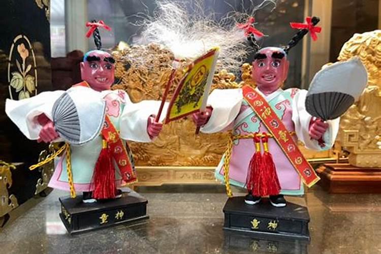 生辰八字查童子命