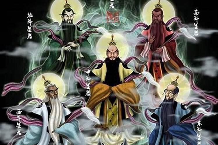 算命说的童子指什么