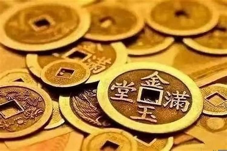 自己开财库的步骤与方法