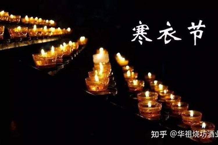 98年虎2025运势及运程