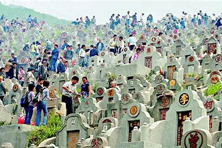 山东清明节祭扫活动取消